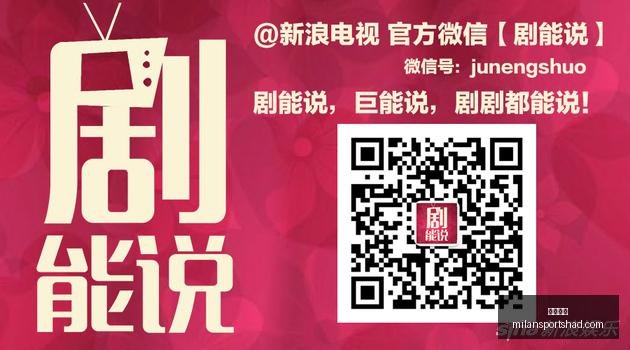 中秋团圆之,载共赴,个美好心愿,米兰体育官网,米兰体育赛事直播,米兰体育App,米兰体育下载,米兰体育平台