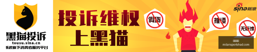 年理想汽车,李想,完美收官,米兰体育官网,米兰体育赛事直播,米兰体育App,米兰体育下载,米兰体育平台