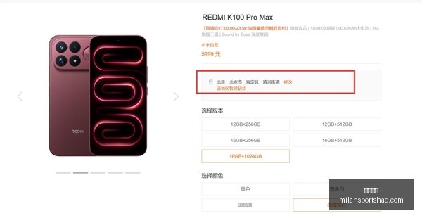 乌杰里坚定,承诺,欧文续约在,米兰体育官网,米兰体育赛事直播,米兰体育App,米兰体育下载,米兰体育平台