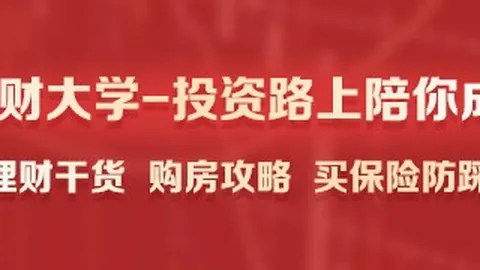 索兰克潜力无限：德泽尔比看好单季进球数突破10-15球大关